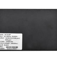 Мини UPS 10400mAh для роутера, камер и модема (5V/9V/12V) - Мини UPS 10400mAh для роутера, камер и модема (5V/9V/12V)